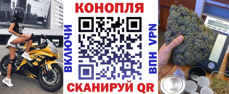 Как найти наркотики Княгинино МЕТАМФЕТАМИН  Псилоцибиновые грибы  ГАШ  АМФЕТАМИН  А ПВП 