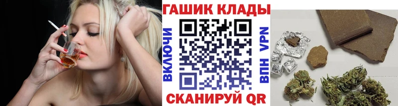 ГАШ 40% ТГК  Княгинино 