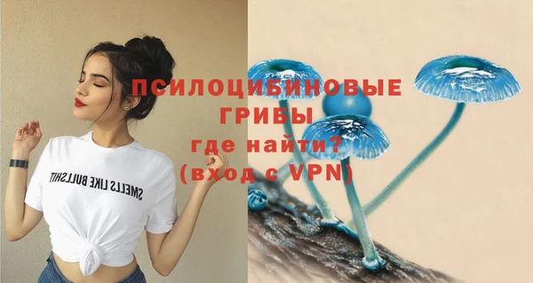 герыч Киреевск