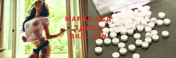 винт Карпинск