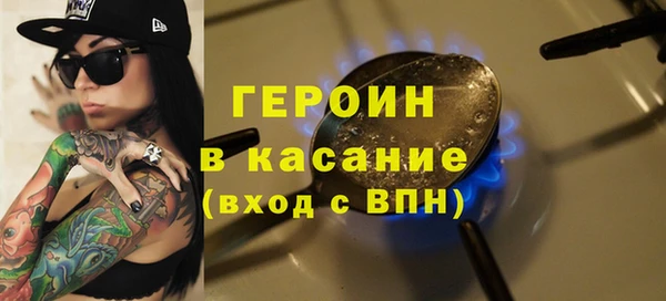 бутик Каменка