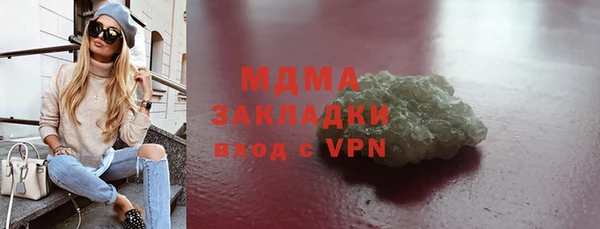 винт Карпинск