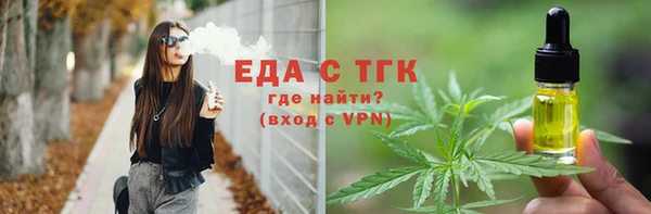 кокаин колумбия Киренск