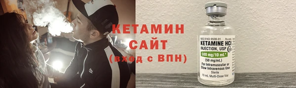 бутик Каменка