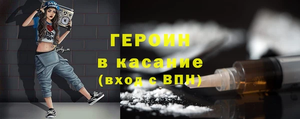 бутик Каменка