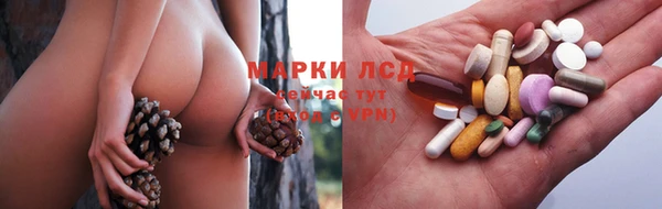 метамфетамин Каменск-Шахтинский
