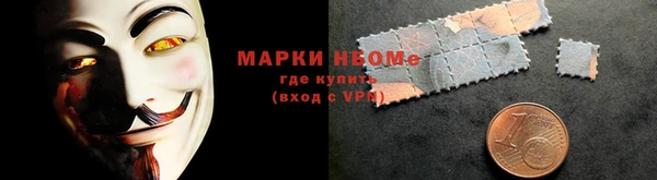 бутик Каменка