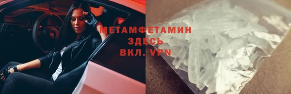 винт Карпинск