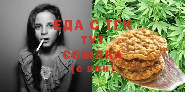 наркотики Каменногорск