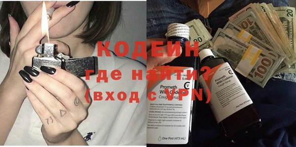 кокаин колумбия Киренск
