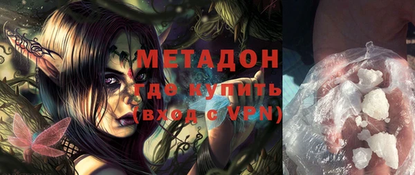 винт Карпинск