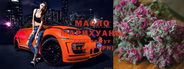 наркотики Каменногорск