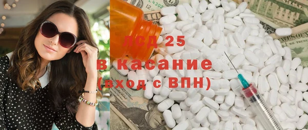 винт Карпинск