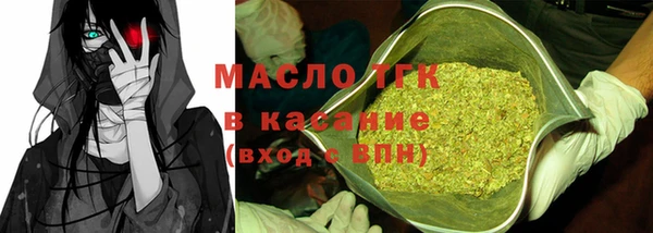 бутик Каменка