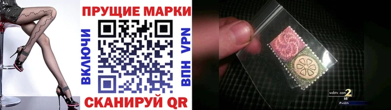 MEGA tor  Княгинино  Наркотические марки 1,5мг 